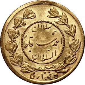 Iran, Ahmad Shah, 1/2 Toman AH1335 (1916)