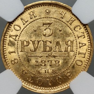 Russia, Alexander II, 3 Roubles 1878 СПБ НO, St. Petersburg