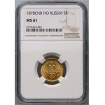 Russia, Alexander II, 3 Roubles 1878 СПБ НO, St. Petersburg