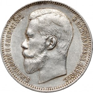 Russia, Nicholas II, Rouble 1897 (АГ), St. Petersburg