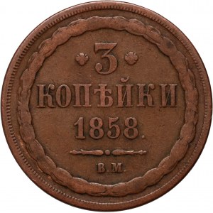 Russian partition, Alexander II, 3 kopecks 1858 BM, Warsaw