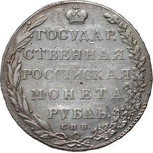 Rusko, Alexandr I., rubl 1802 СПБ АИ, Petrohrad