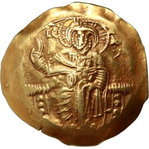 Byzantine Empire, John II Komnenos 1118-1143, Hyperpyron, Constantinople