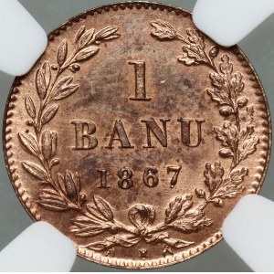 Romania, Carol I, 1 Banu 1867 H, Birmingham