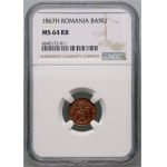 Romania, Carol I, 1 Banu 1867 H, Birmingham