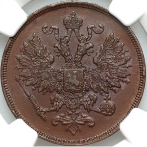 Zabór rosyjski, Aleksander II, 2 kopiejki 1860 BM, Warszawa