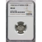 Russia, Nicholas II, 10 Kopecks 1903 СПБ AP, St. Petersburg