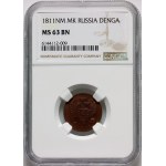 Russie, Alexandre Ier, dengue 1811 ИМ МК, Ižorsk
