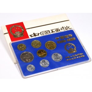 China, 1985 Coin Set, Year of the Ox, PROOF, (8 pieces)
