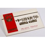 China, 1985 Coin Set, Year of the Ox, PROOF, (8 pieces)