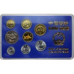 China, 1985 Coin Set, Year of the Ox, PROOF, (8 pieces)