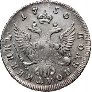 Russia, Elizabeth I, Polupoltinnik 1750 ММД, Red Mint