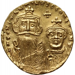 Byzantine Empire, Constans II and Constantine IV 654-668, Solidus, Constantinople