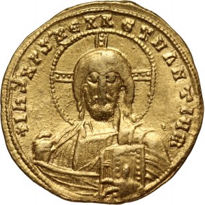 Byzantine Empire, Constantine VII, Romanus II 913-959, Solidus, Constantinople