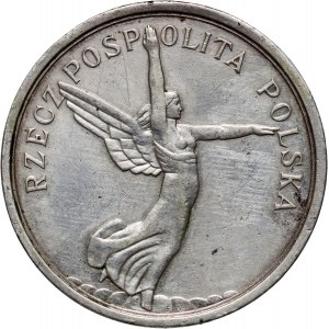 II RP, 5 złotych 1927, Nike, srebro, bez napisu PRÓBA i z gładkim rantem