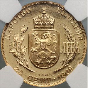 Bulgaria, Ferdinand I, 20 Leva 1912, MODERN RESTRIKE