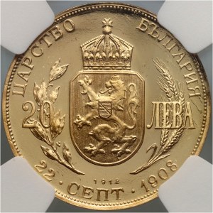 Bulharsko, Ferdinand I, 20 leva 1912, Restrike