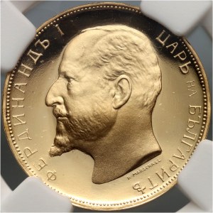Bulharsko, Ferdinand I, 20 leva 1912, Restrike