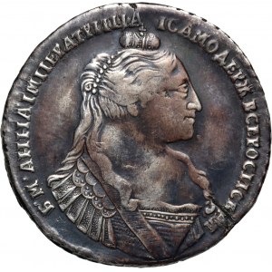 Rusko, Anna, rubl 1734, Moskva, Kadaševský dvůr