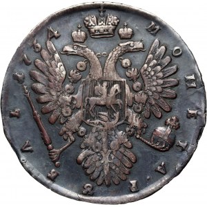 Rusko, Anna, rubl 1734, Moskva, Kadaševský dvůr