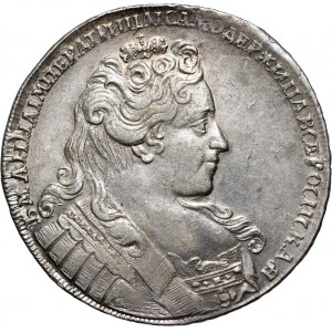 Russia, Anna, Rouble 1731, Kadashevsky Dvor
