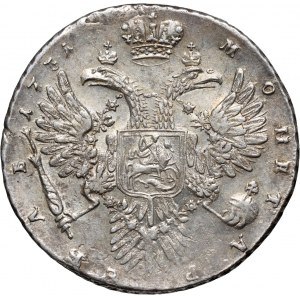 Russia, Anna, Rouble 1731, Kadashevsky Dvor