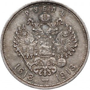 Rusko, Mikuláš II., rubl 1913 (ВС), Petrohrad, 300. výročí dynastie Romanovců