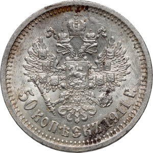 Rusko, Mikuláš II., 50 kopějek 1911 (ЭБ), Petrohrad