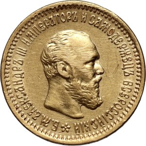 Rusko, Alexandr III, 5 rublů 1891 (АГ), Petrohrad