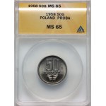 PRL, 50 groszy 1958, PRÓBA, nikiel