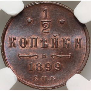 Russia, Nicholas II, 1/2 Kopeck 1899 СПБ, St. Petersburg