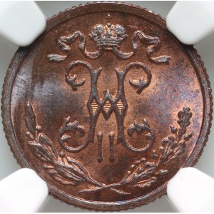 Russia, Nicholas II, 1/2 Kopeck 1899 СПБ, St. Petersburg