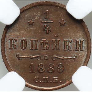 Russie, Alexander III, 1/4 kopecks 1889 СПБ, St. Petersburg