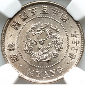 Korea, 1/4 Yang year 503 (1894)