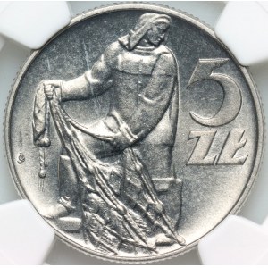 PRL, 5 złotych 1960, Rybak, Doubled Die Reverse