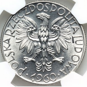 PRL, 5 złotych 1960, Rybak, Doubled Die Reverse