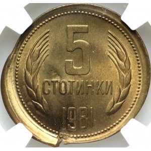 Bulharsko, 5 stotinki 1981, Sofia, 1300 let Bulharska, DESTRUKT