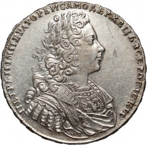 Russia, Peter II, Rouble 1729, Moscow, Kadashevsky Dvor