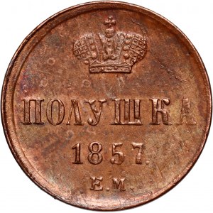 Russia, Alexander II, Polushka (1/4 Kopeck) 1857 ЕМ, Ekaterinburg