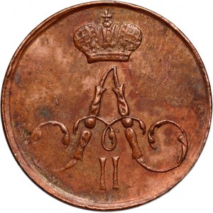 Russia, Alexander II, Polushka (1/4 Kopeck) 1857 ЕМ, Ekaterinburg