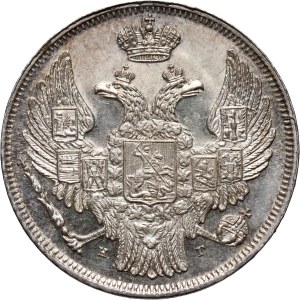 Zabór rosyjski, Mikołaj I, 15 kopiejek = 1 złoty 1832 HГ, Petersburg, Prooflike