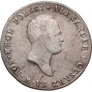 Królestwo Kongresowe, Aleksander I, 5 złotych 1817 IB, Warszawa