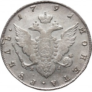 Russia, Catherine II, Rouble 1791 СПБ ЯА, St. Petersburg