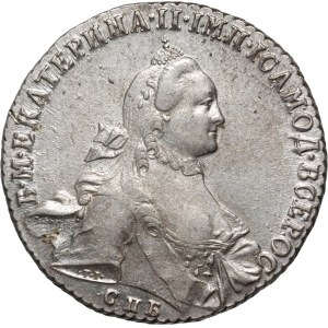 Russia, Catherine II, Rouble 1764 СПБ ЯI, St. Petersburg