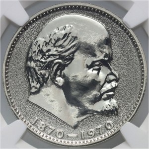 Russia, USSR, Rouble 1970, 100th Anniversary of Lenin's Birth, St. Petersburg