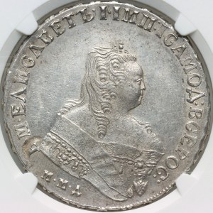 Rusko, Alžběta I., Rubl 1752 ММД IШ, Krasnyj Dvor