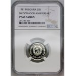 Bulgaria, 20 Stotinki 1981, 1300 years of Bulgaria