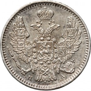 Russia, Nicholas I, 5 Kopecks 1850 СПБ ПА, St. Petersburg