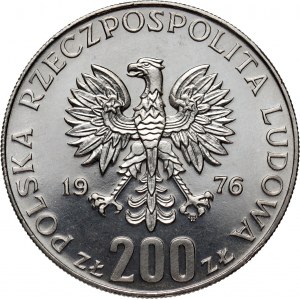 People's Republic of Poland, 200 gold 1976, Games of the XXI Olympiad, SAMPLE, nickel