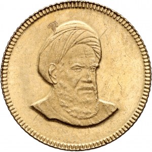Iran, Bahār-e Āzādī, gerami AH 1390 (2011)